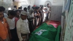 تشييع جثمان الشهيد محمود الوصابي في المنصورية بالحديدة