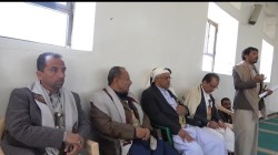 اجتماع يناقش التنسيق لعودة المغرر بهم من أبناء البيضاء