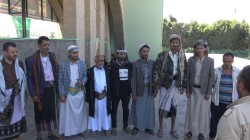 عودة 10 من المغرر بهم إلى العاصمة صنعاء بينهم قياديان