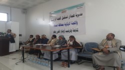 لقاء في همدان للجنتين الرئاسية والمركزية بشأن تنسيق إجراءات عودة المغرر بهم
