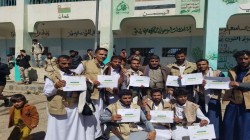 إختتام دورة لفرسان التنمية في سنحان بمحافظة صنعاء