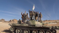 2021 a été l’année de victoires militaires décisives du Yémen: rapport