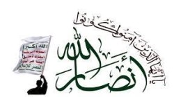 الدائرة الاجتماعية تقدّم قافلة مالية دعماً للقوة الصاروخية والتصنيع العسكري