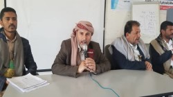 لقاء في بني الحارث بأمانة العاصمة للعائدين إلى صف الوطن