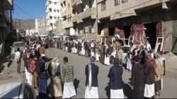 وقفات في معين بأمانة العاصمة تنديداً بجرائم العدوان