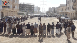 وقفة لموظفي ديوان ومكاتب محافظة صنعاء تنديدا بتصعيد العدوان ومباركة إعصار اليمن