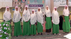 فعالية لادارة تعليم الفتاة بتربية صنعاء بذكرى ميلاد الزهراء