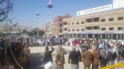 وقفة لأبناء التحرير بأمانة العاصمة تنديداً بالتصعيد الأمريكي