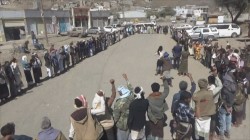 وقفة في مديرية صالة بتعز تنديداً بتصعيد العدوان الأمريكي
