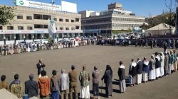 وقفتان في الثورة والتحرير بالأمانة للتنديد بتصعيد العدوان