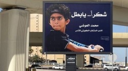 شوارع الكويت تزدان بصور لاعب التنس بعد رفضه مواجهة لاعب صهيوني في دبي