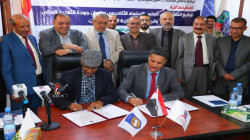 مجلس الاعتماد الأكاديمي يتسلّم طلب الاعتماد لبرامج الجامعة الإماراتية