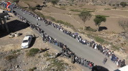 أبناء عزل القفر في إب ينددون بجرائم وتصعيد العدوان الأمريكي
