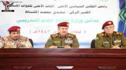 وزير الدفاع ورئيس هيئة الأركان يدشنان العام التدريبي والعملياتي والقتالي 2022م