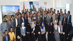 اختتام البرنامج التدريبي حول خدمات النقود الإلكترونية