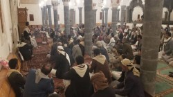 إرشاد أمانة العاصمة يحيي ذكرى جمعة رجب