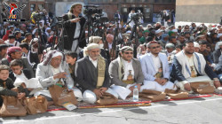 هيئة الأوقاف تحيي عيد جمعة رجب ذكرى دخول اليمنيين الإسلام