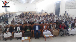 إختتام دورة لفرسان التنمية في آزال بأمانة العاصمة