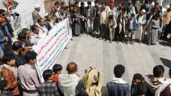 وقفة في المشنة بإب للتنديد بجرائم وتصعيد العدوان الأمريكي
