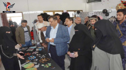افتتاح المعرض السابع لريادة الأعمال بمعهد أروى التقني بأمانة العاصمة