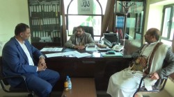 مناقشة أعمال التهيئة لتنفيذ مشروع حصر الأصول بمحافظة صنعاء