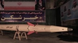 الحرس الثوري الإيراني يكشف عن صاروخ باليستي يصل مداه إلى 1450 كيلومترا ويصيب الهدف بـ