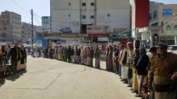 وقفات في الصافية بالأمانة تنديداً بالعدوان
