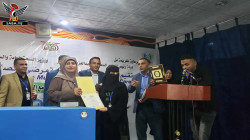 ندوة في صنعاء حول مرض التصلب العصبي المتعدد
