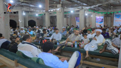 أمسية في الحديدة للتعريف بالثروة السمكية والأحياء البحرية