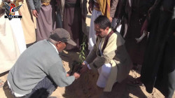 Einweihung des Anbaus von tausend Mandelsetzlingen im Distrikt Arhab, Sanaa