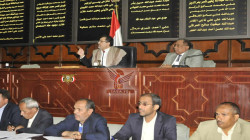 مجلس النواب يدين الصمت العالمي إزاء جرائم العدوان بحق الشعب اليمني