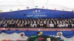 احتفال بتخرج دفعة الفتح المبين من كليات جامعة صعدة