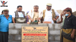 وضع حجر الأساس لمشاريع زراعية في الحديدة بـ358 مليون ريال