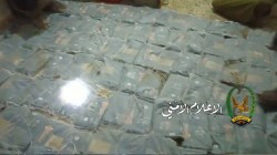 أمن مأرب يضبط 143 كجم من الحشيش المخدر