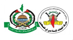 حماس والجهاد: زيارات قادة الاحتلال لبعض العواصم مرفوضة ولن تعطي الاحتلال الشرعية