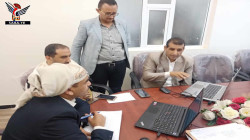 Taiz-Gouverneur weiht das Finanz- und Buchhaltungssystem „AFMIS“ ein