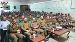 لقاء موسع لشرطة أمانة العاصمة برئاسة نائب وزير الداخلية