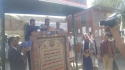 رئيس هيئة الأوقاف يضع حجر الأساس لمشروع المجمع التجاري بتكلفة 12 مليار ريال