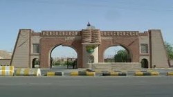 غداً في صنعاء .. بدء أعمال مؤتمر جامعة صنعاء الثاني لطب الأسنان