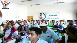 فعالية لمديريات تهامة في حجة بذكرى الشهيد القائد