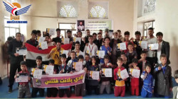 نادي نجم سبأ بطلاً لتنشيطية الكونغ فو في ذمار