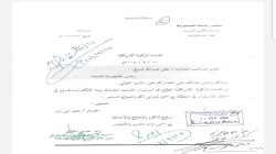 وثائق سرية تكشف التحضيرات والمشاركة الأمريكية المباشرة على الشهيد القائد والحروب على صعدة