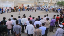 وقفات بمحافظة الحديدة في ذكرى سنوية الشهيد القائد