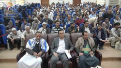 وزارة المياه والبيئة تُحيي ذكرى سنوية الشهيد القائد