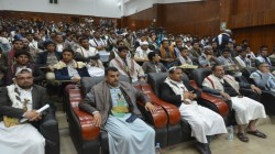 وزارة الإرشاد تُحيي الذكرى السنوية للشهيد القائد