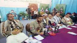 تدشين حملة إعصار اليمن في محافظة ذمار
