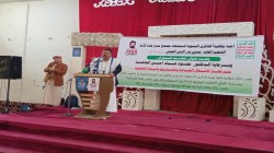 قطاع أشغال أمانة العاصمة يحيي ذكرى سنوية الشهيد القائد
