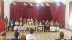 تدشين حملة وقافلة إعصار اليمن بمديرية الصافية
