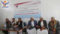لقاءات تحضيرية للجان حملة إعصار اليمن بقطاعات محافظة صنعاء