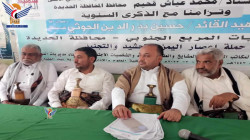 ورشة تعريفية بحملة 